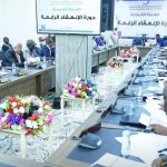 Sudan Founding Alliance announces unified national army and new political track for peace